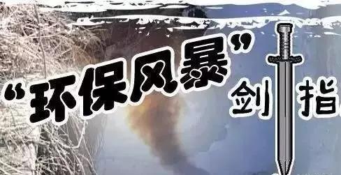 重污染天氣來了！鑄造企業(yè)又要停產(chǎn)了！7市發(fā)出橙色預(yù)警！
