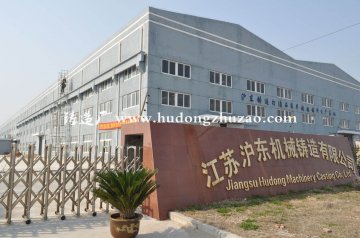模具型腔表面精加工有哪些問題？