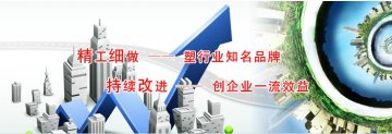 提高行業集中度，淘汰落后產能,江蘇鑄造業需加